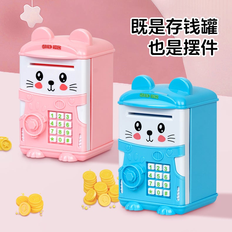Creative Cute Piggy Bank New Children Boys And Girls Storage Piggy Bank Storage Kindergarten Gifts - Image 3
